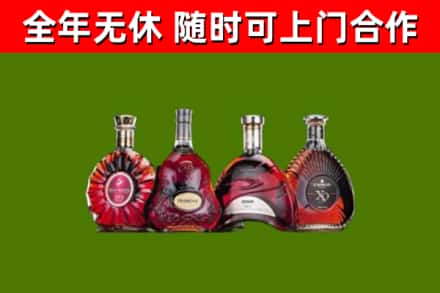 三门峡回收老洋酒
